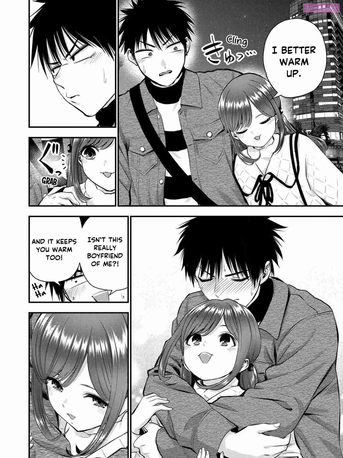 Osananajimi to wa LoveCome ni Naranai Zinmanga X Chapter 57 Page 7