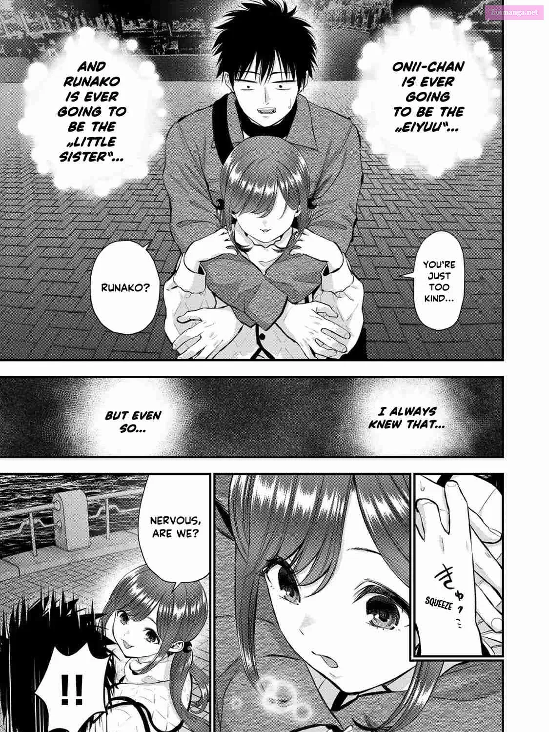 Osananajimi to wa LoveCome ni Naranai Zinmanga X Chapter 57 Page 17