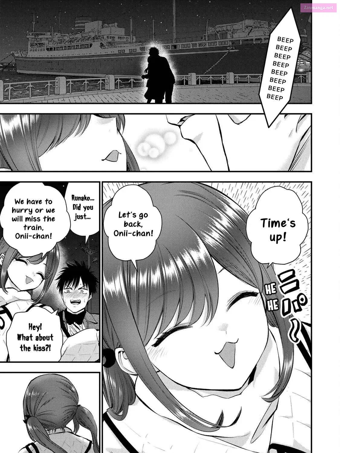 Osananajimi to wa LoveCome ni Naranai Zinmanga X Chapter 57 Page 25