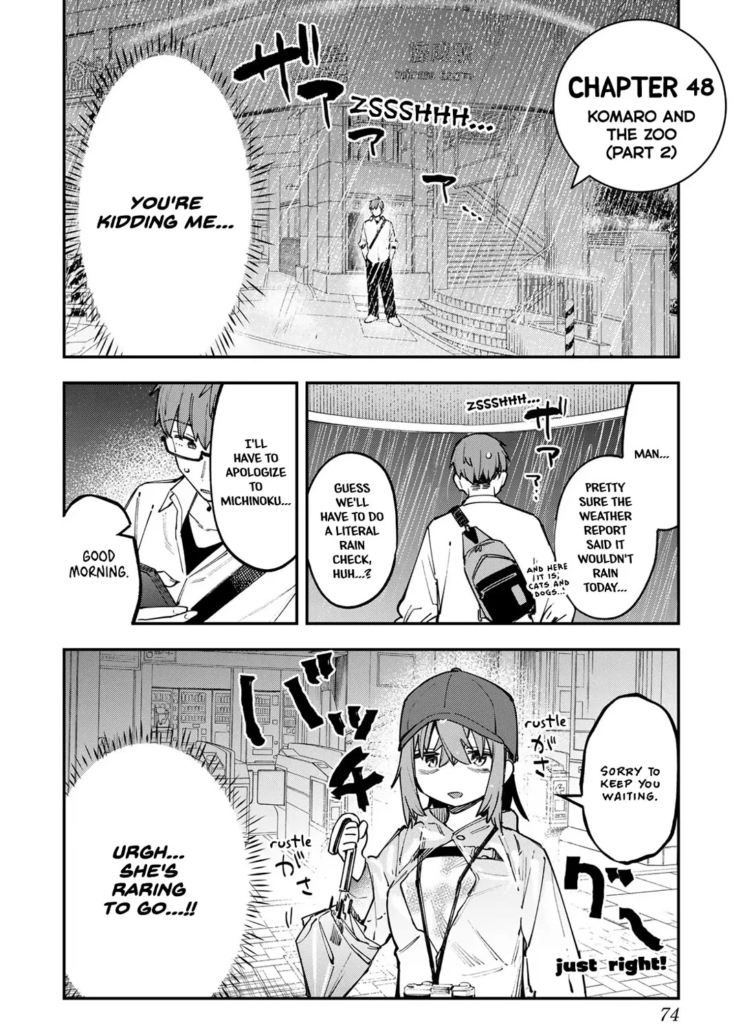 Seitokai ni mo Ana wa Aru! Zinmanga X Chapter 48 Page 3