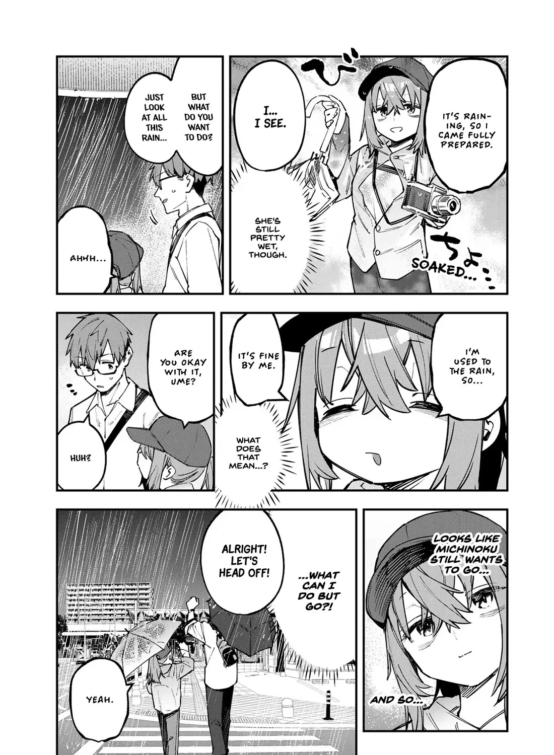 Seitokai ni mo Ana wa Aru! Zinmanga X Chapter 48 Page 5