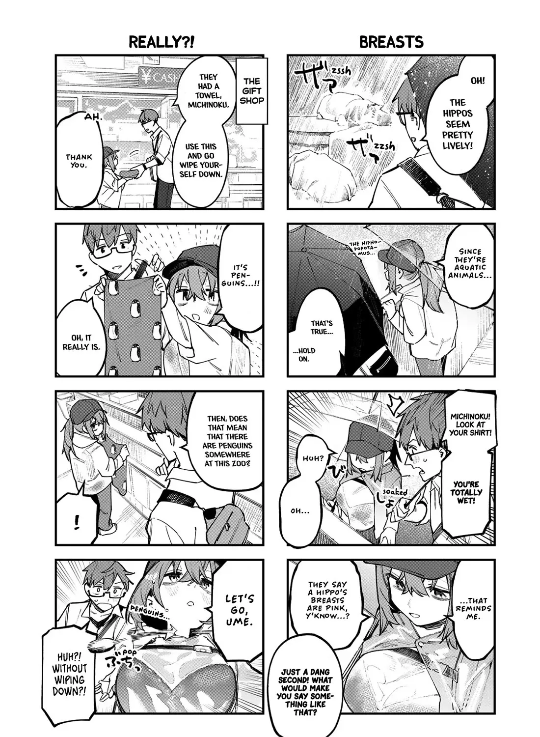 Seitokai ni mo Ana wa Aru! Zinmanga X Chapter 48 Page 9