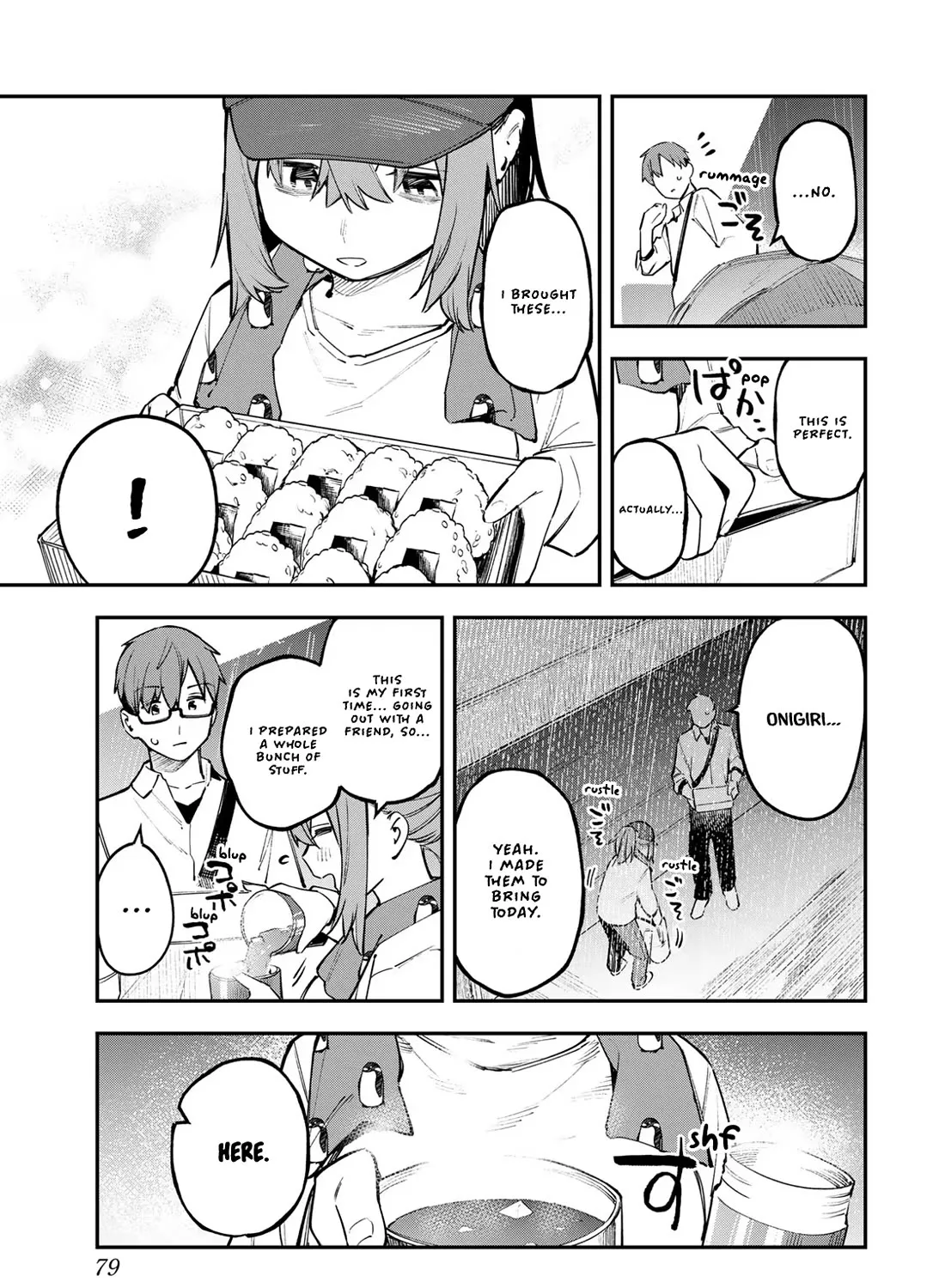 Seitokai ni mo Ana wa Aru! Zinmanga X Chapter 48 Page 13