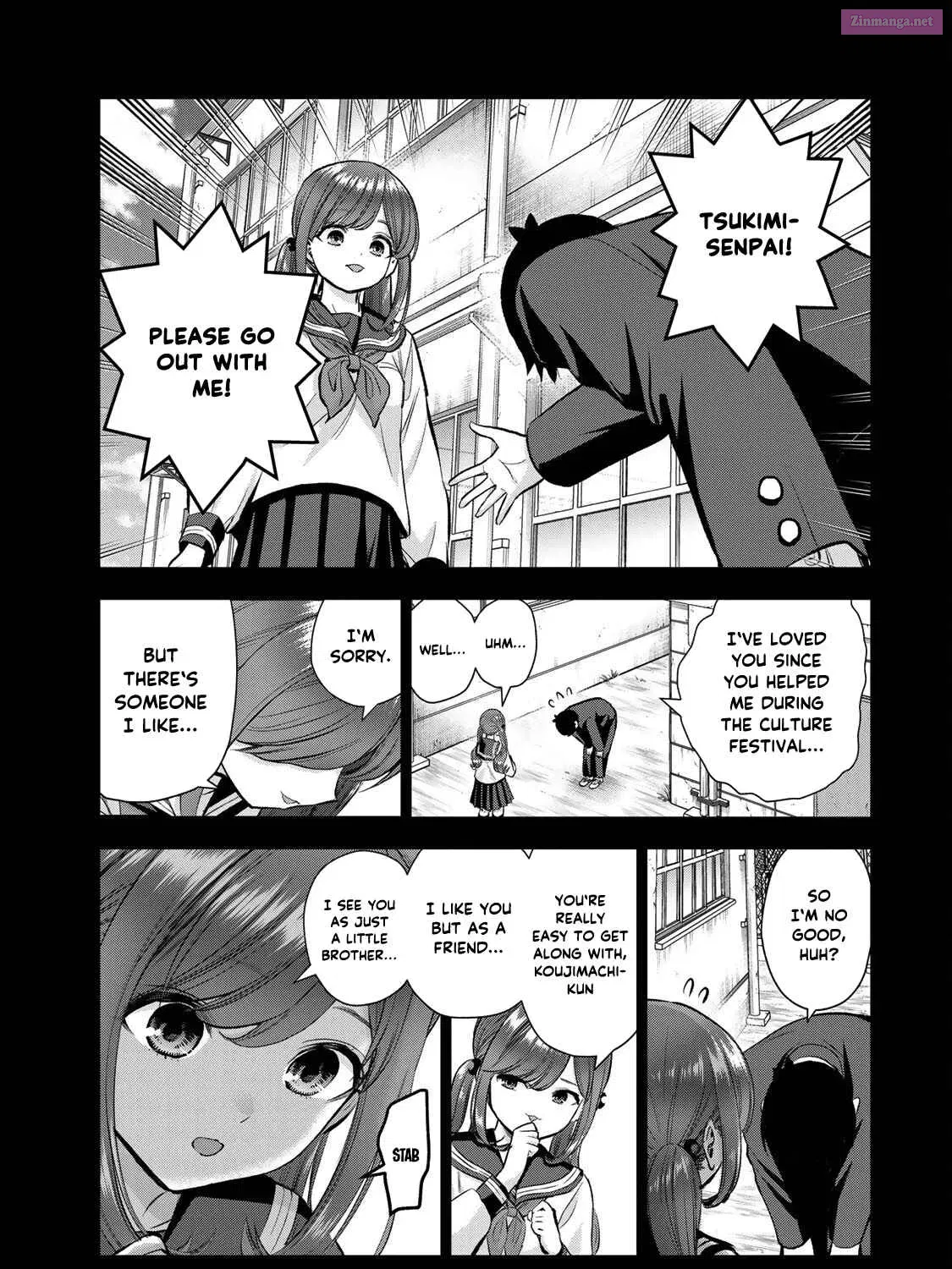 Osananajimi to wa LoveCome ni Naranai Zinmanga X Chapter 56 Page 5