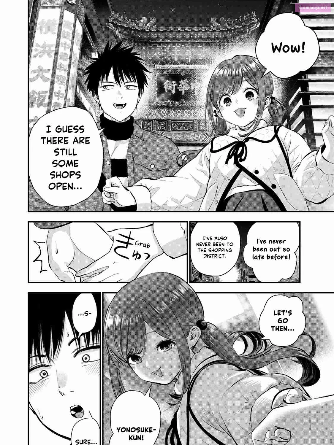Osananajimi to wa LoveCome ni Naranai Zinmanga X Chapter 56 Page 15