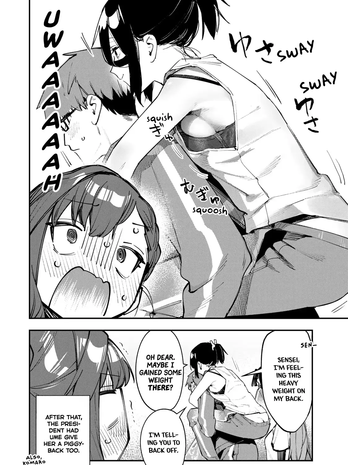 Seitokai ni mo Ana wa Aru! Zinmanga X Chapter 46 Page 17