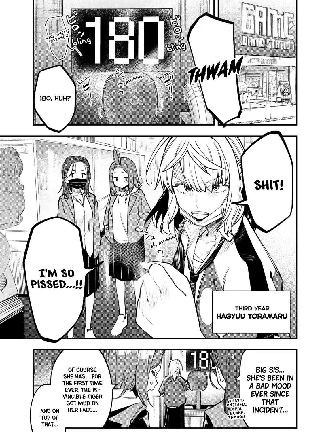 Seitokai ni mo Ana wa Aru! Zinmanga X Chapter 45 Page 1