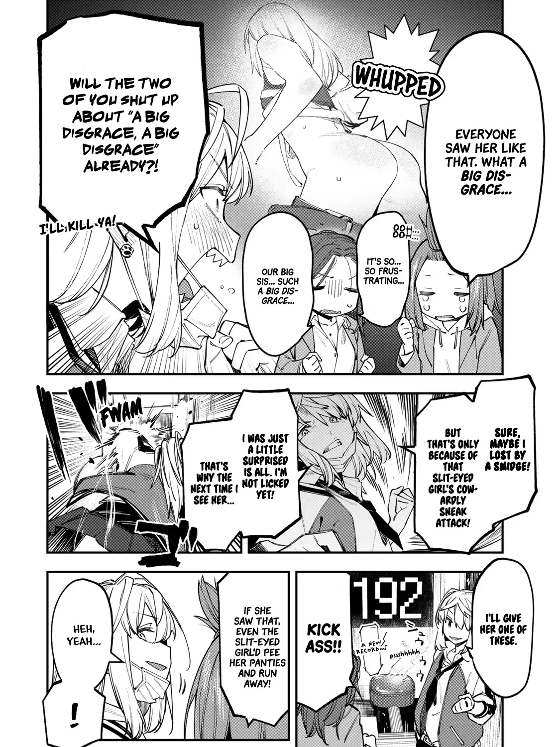 Seitokai ni mo Ana wa Aru! Zinmanga X Chapter 45 Page 3