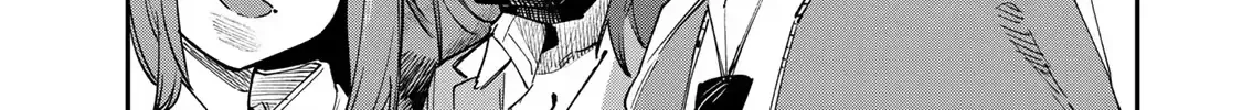 Seitokai ni mo Ana wa Aru! Zinmanga X Chapter 45 Page 6