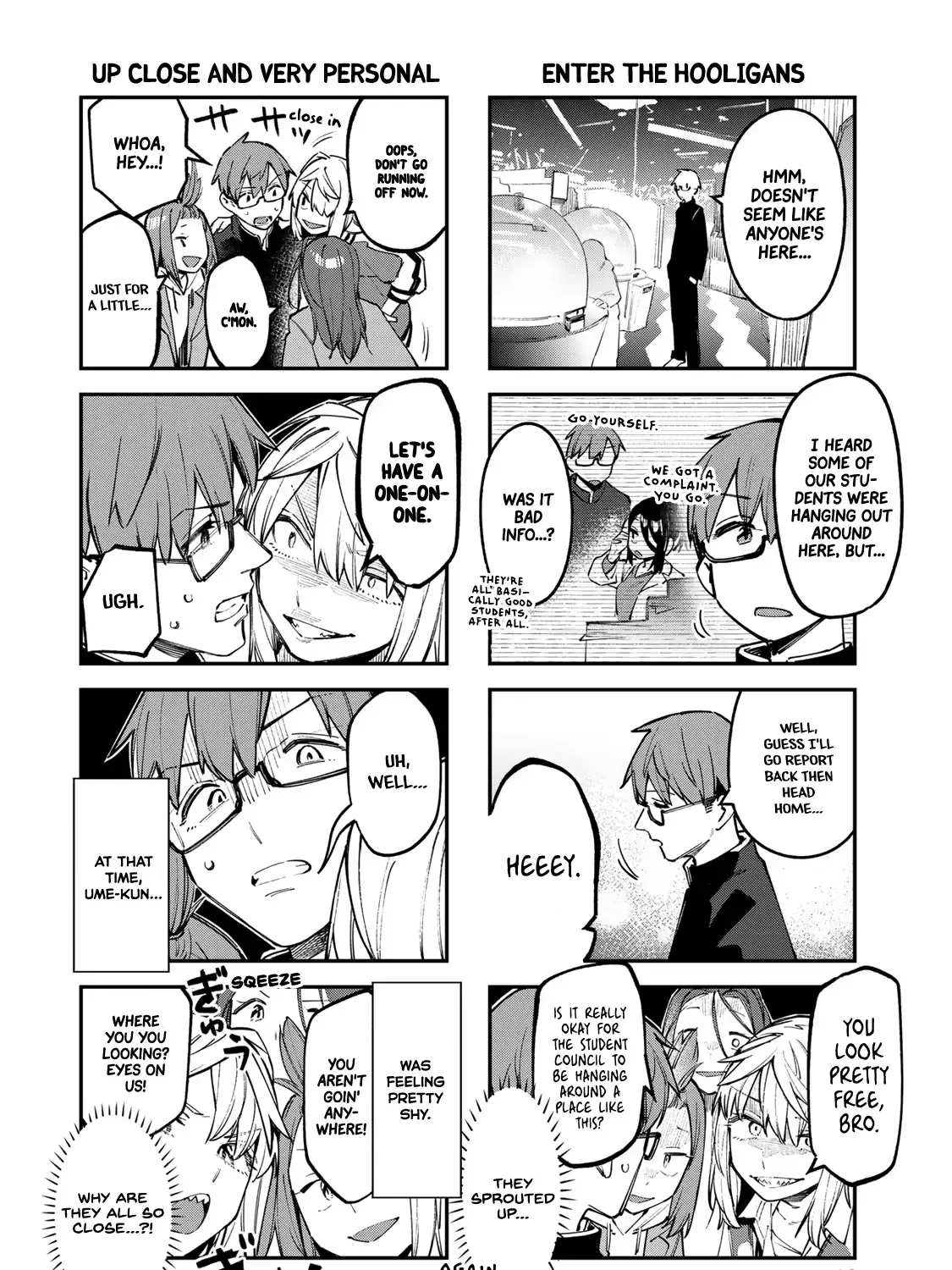 Seitokai ni mo Ana wa Aru! Zinmanga X Chapter 45 Page 7