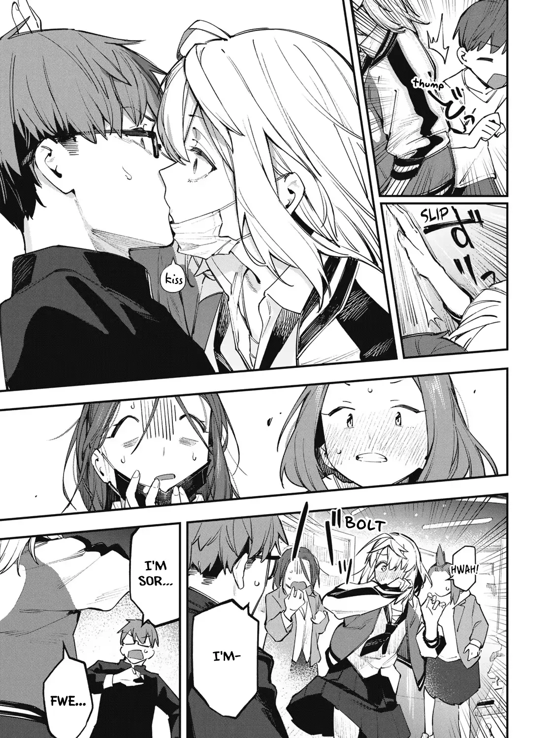 Seitokai ni mo Ana wa Aru! Zinmanga X Chapter 45 Page 13