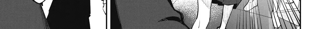 Seitokai ni mo Ana wa Aru! Zinmanga X Chapter 45 Page 14