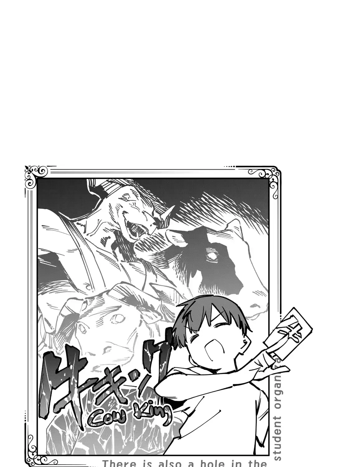 Seitokai ni mo Ana wa Aru! Zinmanga X Chapter 45 Page 17