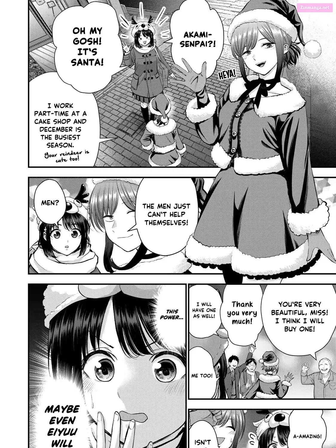 Osananajimi to wa LoveCome ni Naranai Zinmanga X Chapter 53 Page 3