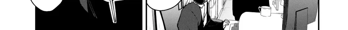 Seitokai ni mo Ana wa Aru! Zinmanga X Chapter 44 Page 2