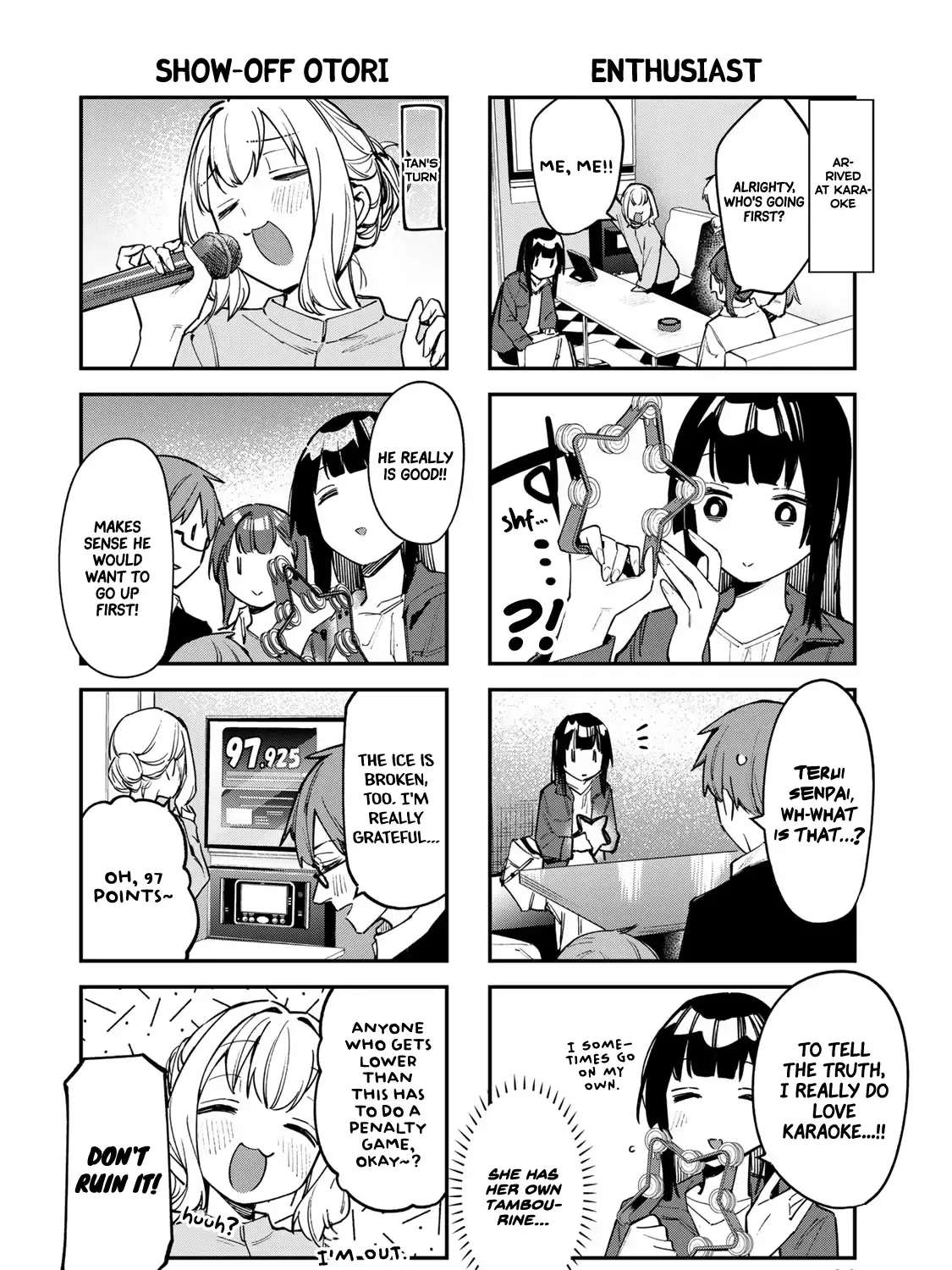 Seitokai ni mo Ana wa Aru! Zinmanga X Chapter 44 Page 7
