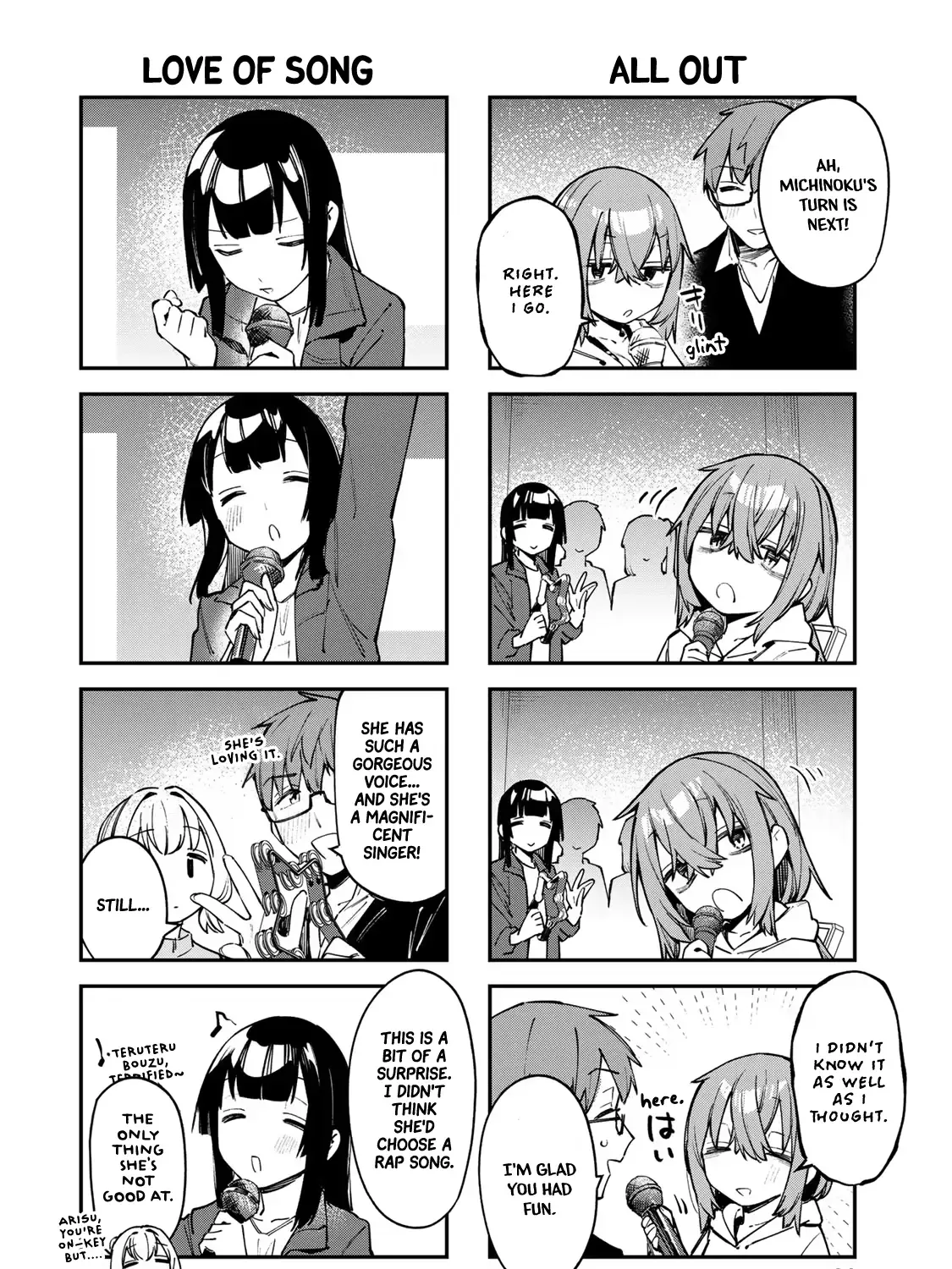 Seitokai ni mo Ana wa Aru! Zinmanga X Chapter 44 Page 11