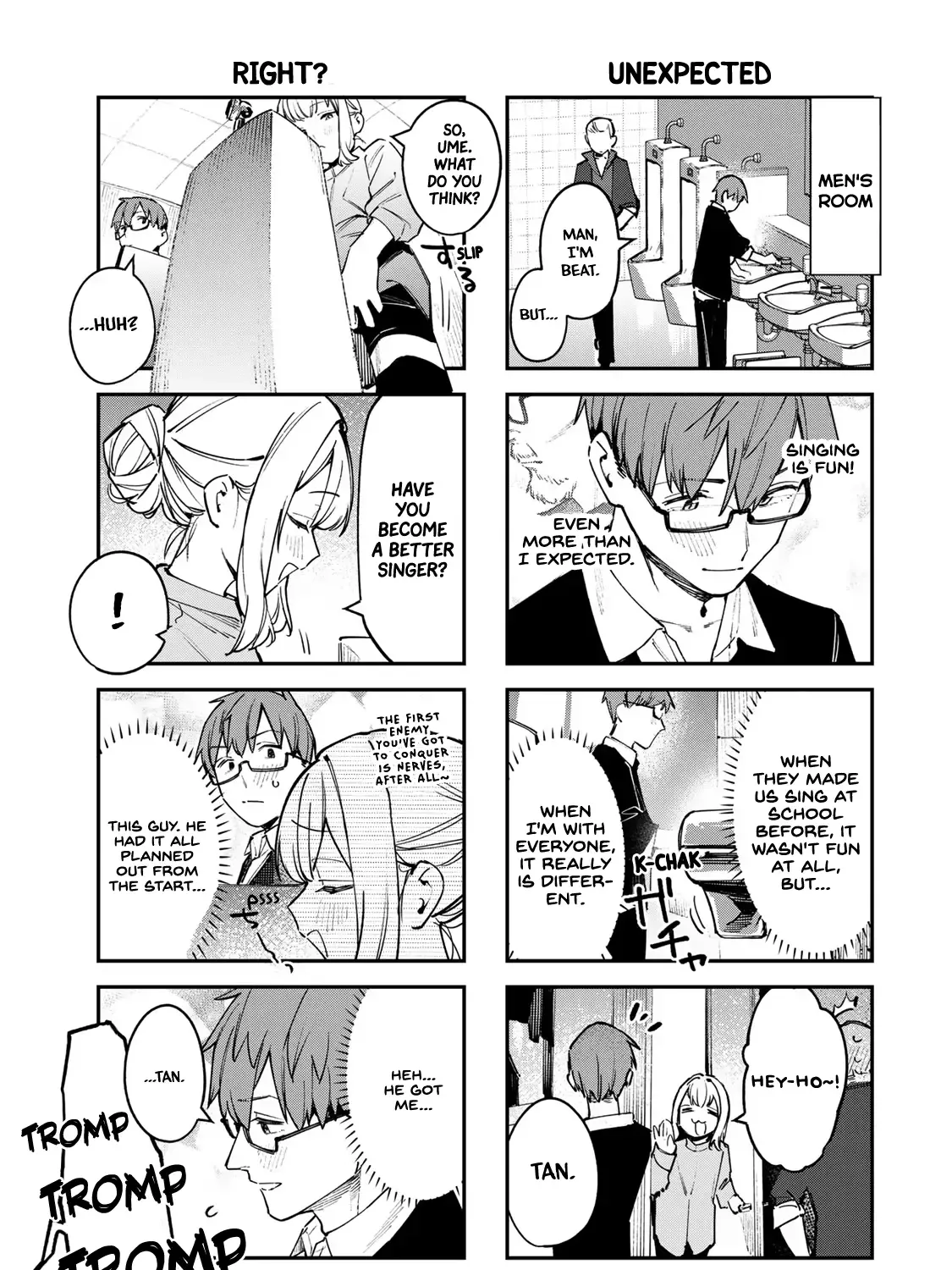 Seitokai ni mo Ana wa Aru! Zinmanga X Chapter 44 Page 13