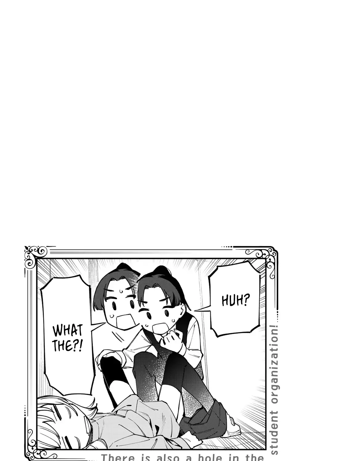 Seitokai ni mo Ana wa Aru! Zinmanga X Chapter 44 Page 17