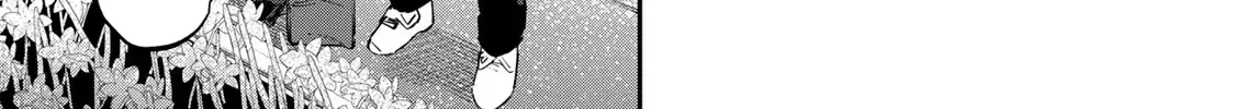 Seitokai ni mo Ana wa Aru! Zinmanga X Chapter 43 Page 2