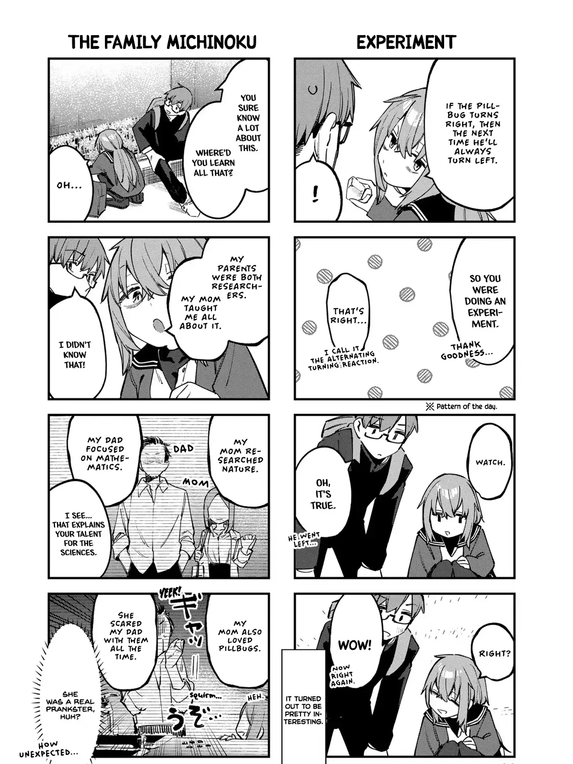 Seitokai ni mo Ana wa Aru! Zinmanga X Chapter 43 Page 7
