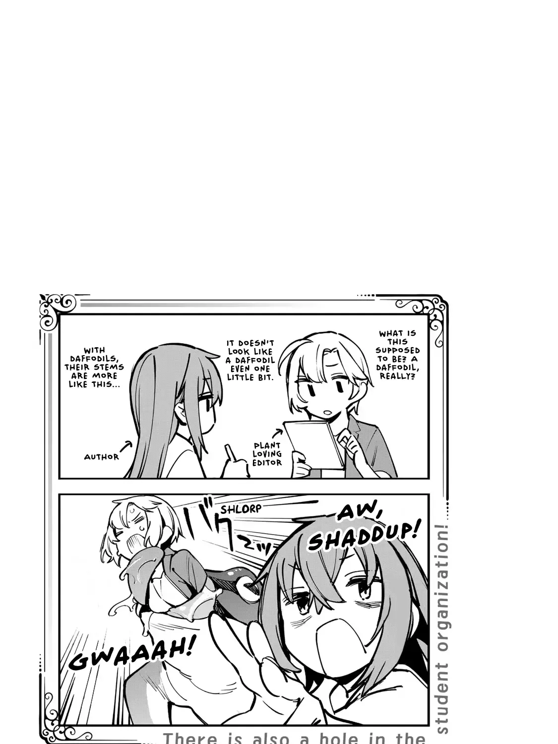 Seitokai ni mo Ana wa Aru! Zinmanga X Chapter 43 Page 17