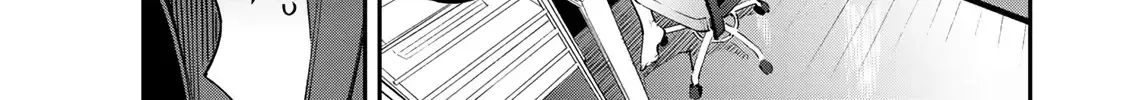 Seitokai ni mo Ana wa Aru! Zinmanga X Chapter 42 Page 2