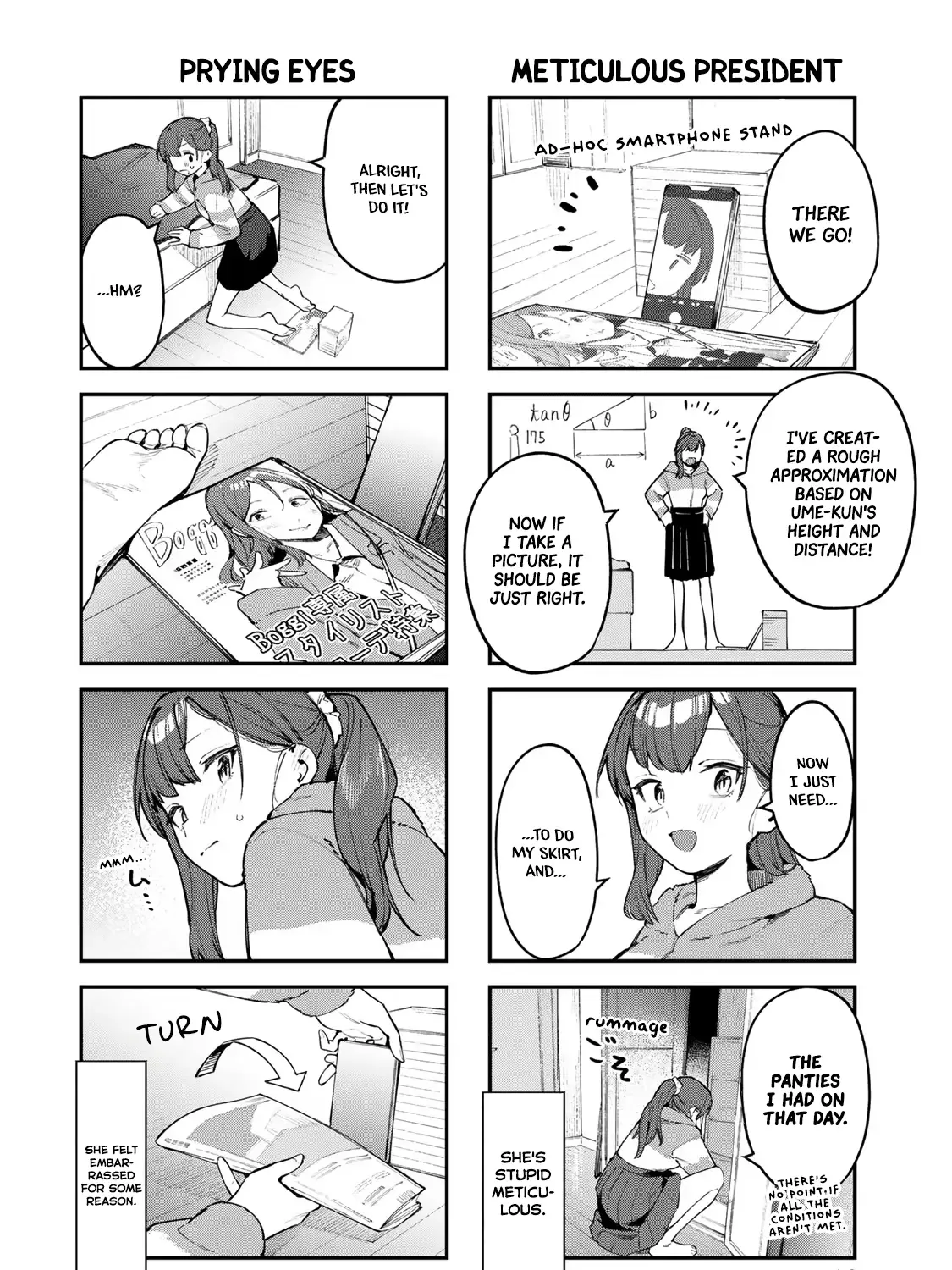 Seitokai ni mo Ana wa Aru! Zinmanga X Chapter 42 Page 7