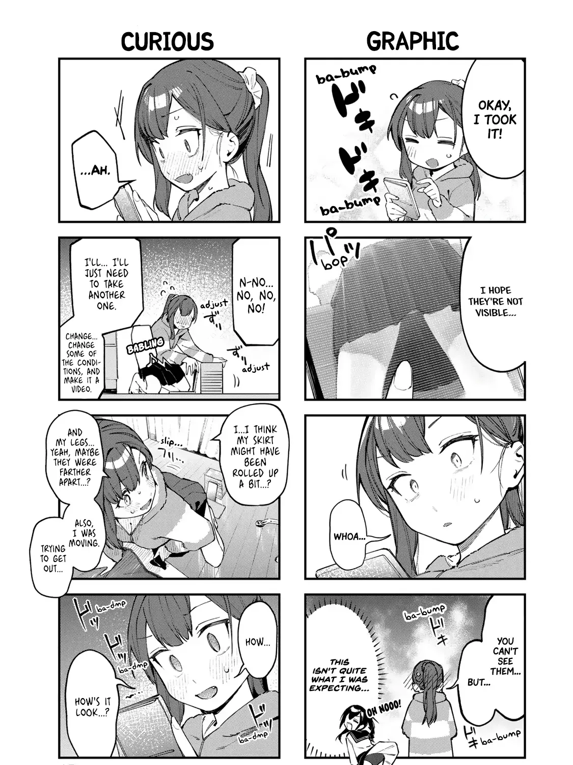 Seitokai ni mo Ana wa Aru! Zinmanga X Chapter 42 Page 9