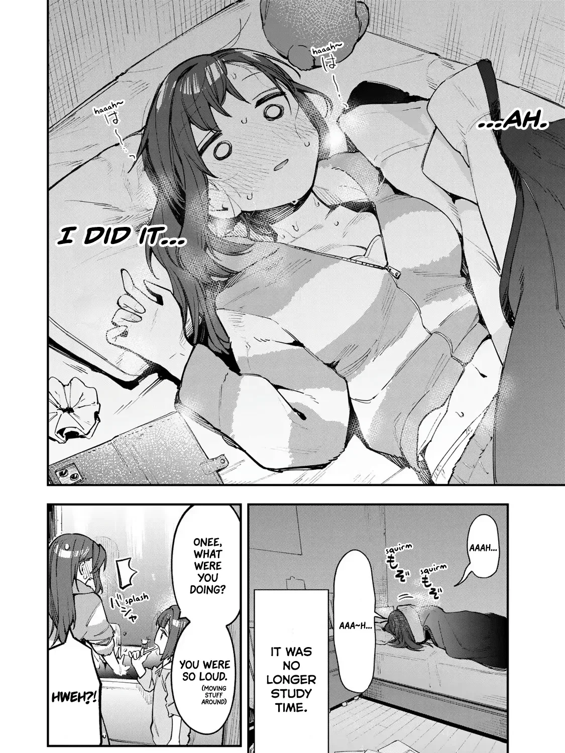 Seitokai ni mo Ana wa Aru! Zinmanga X Chapter 42 Page 15