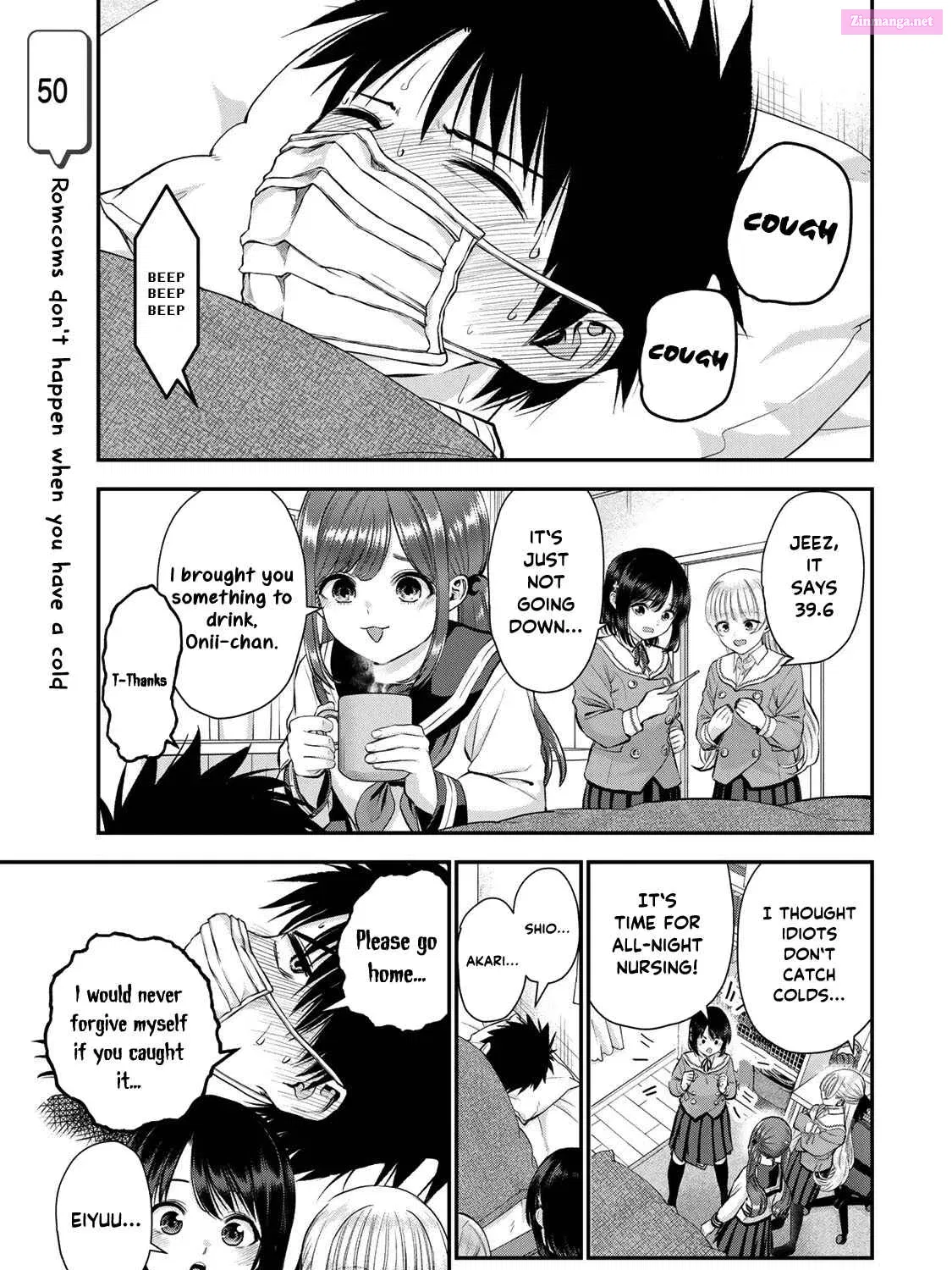 Osananajimi to wa LoveCome ni Naranai Zinmanga X Chapter 50 Page 1