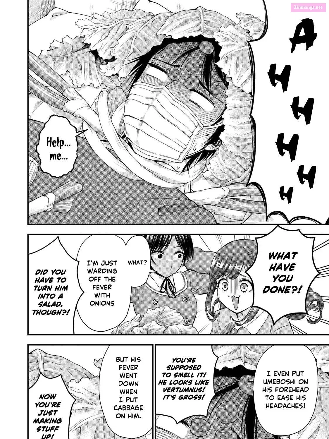 Osananajimi to wa LoveCome ni Naranai Zinmanga X Chapter 50 Page 11