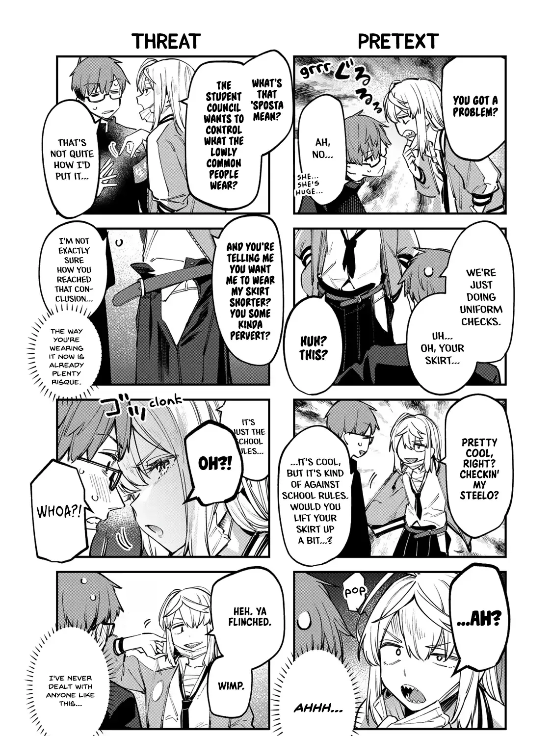 Seitokai ni mo Ana wa Aru! Zinmanga X Chapter 41 Page 5