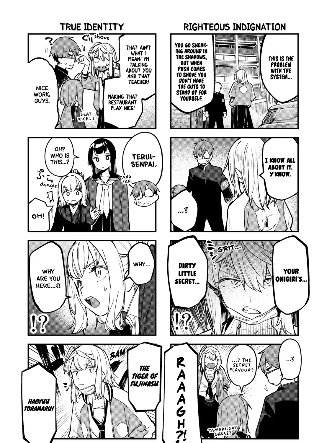 Seitokai ni mo Ana wa Aru! Zinmanga X Chapter 41 Page 7
