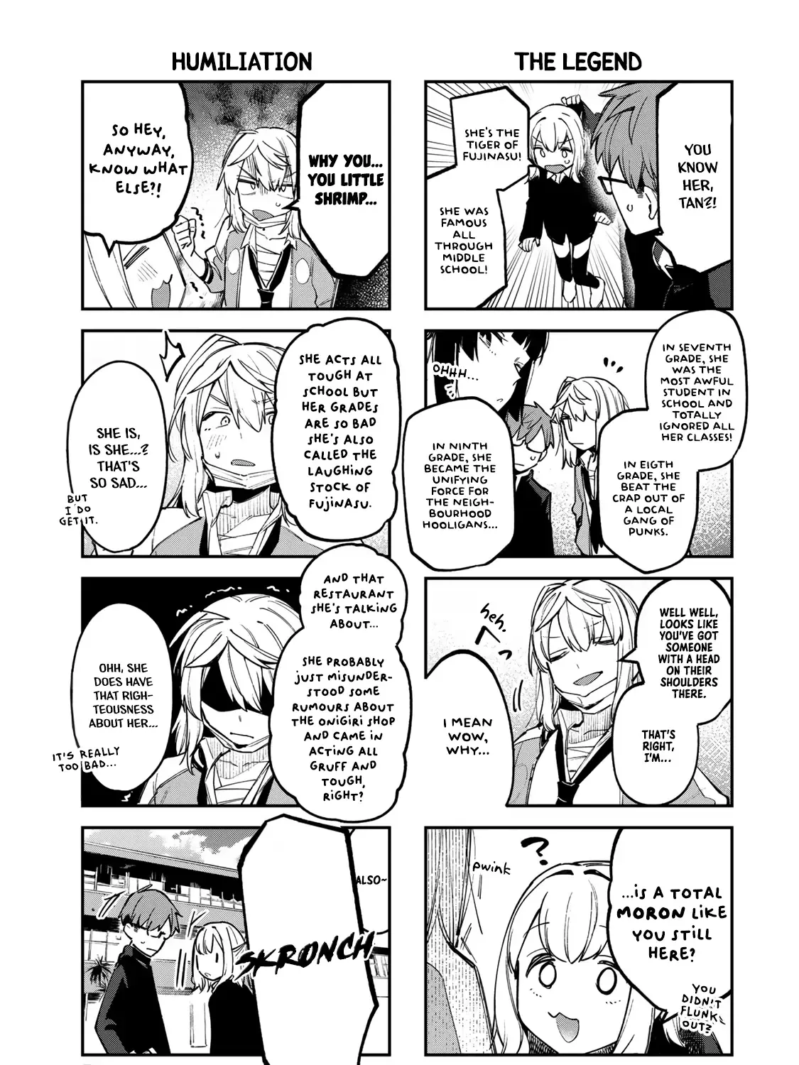 Seitokai ni mo Ana wa Aru! Zinmanga X Chapter 41 Page 9
