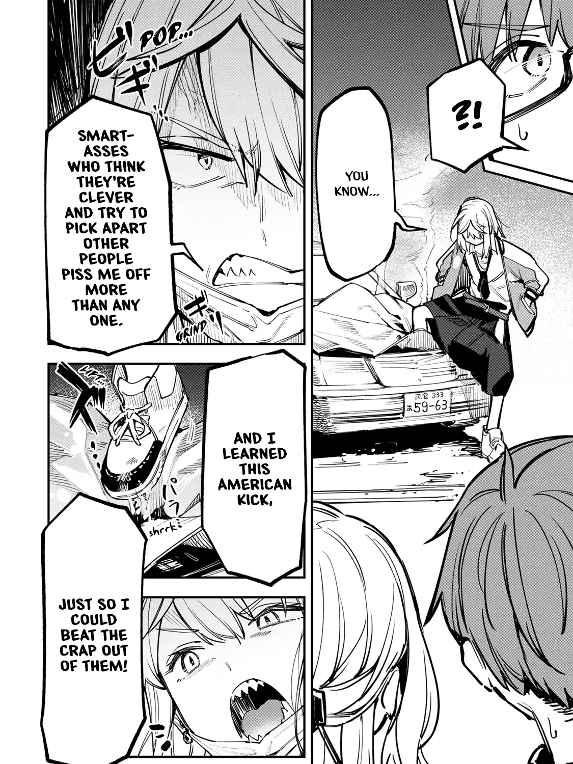 Seitokai ni mo Ana wa Aru! Zinmanga X Chapter 41 Page 11