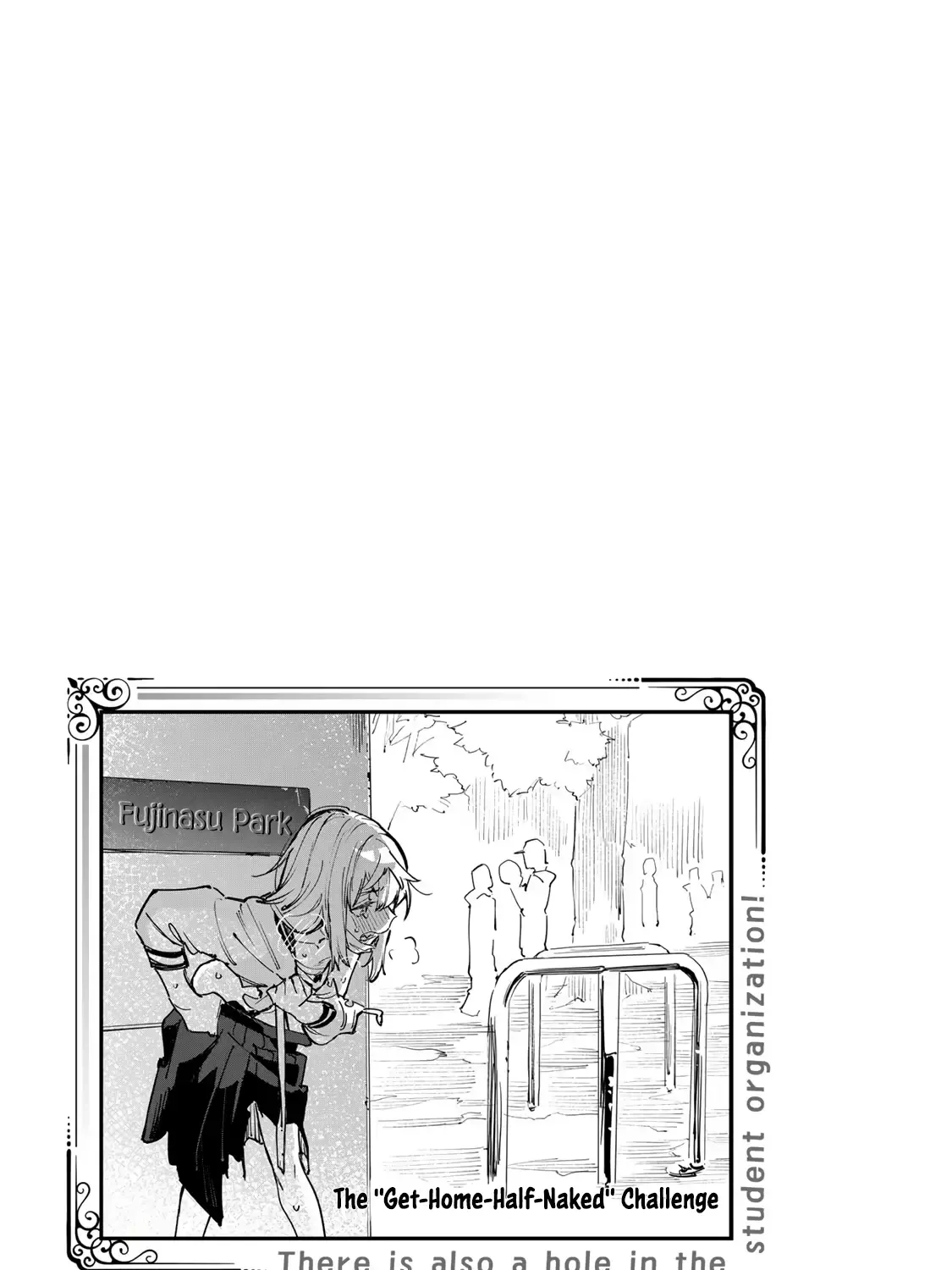 Seitokai ni mo Ana wa Aru! Zinmanga X Chapter 41 Page 17