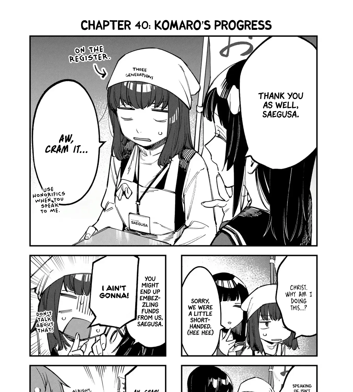 Seitokai ni mo Ana wa Aru! Zinmanga X Chapter 40 Page 3