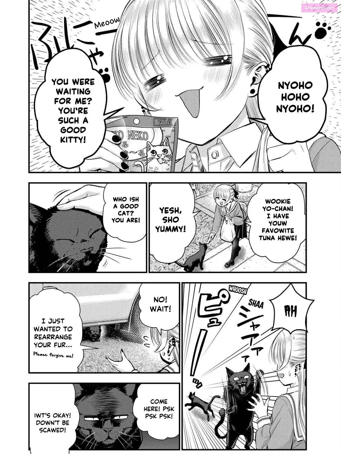 Osananajimi to wa LoveCome ni Naranai Zinmanga X Chapter 49 Page 3