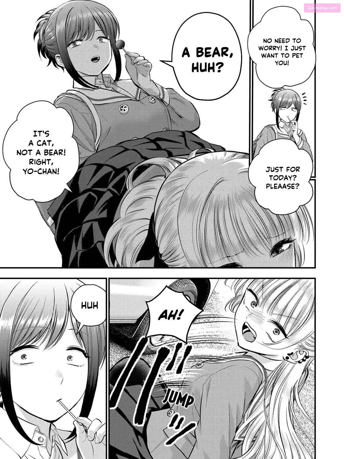Osananajimi to wa LoveCome ni Naranai Zinmanga X Chapter 49 Page 5
