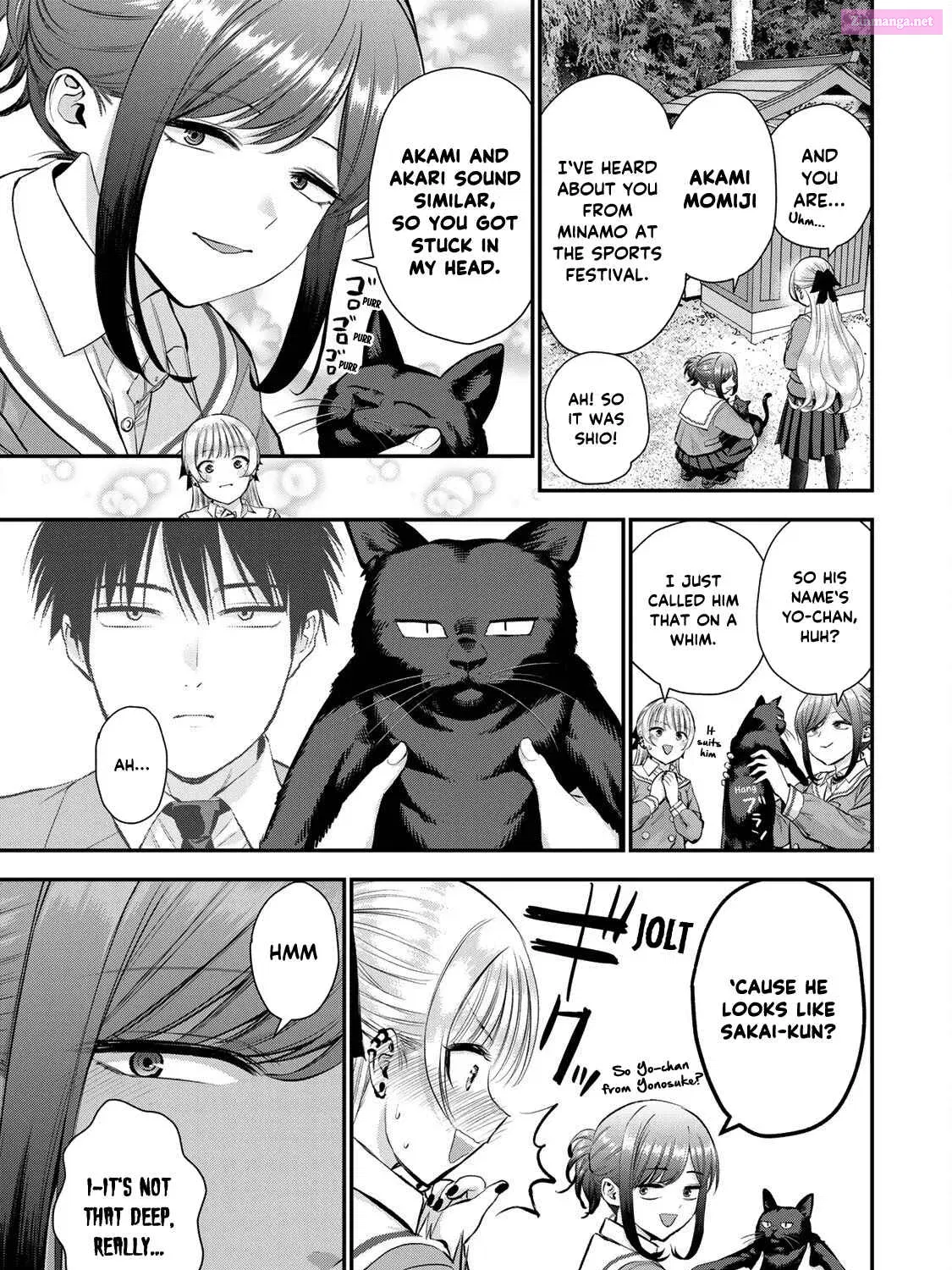 Osananajimi to wa LoveCome ni Naranai Zinmanga X Chapter 49 Page 13