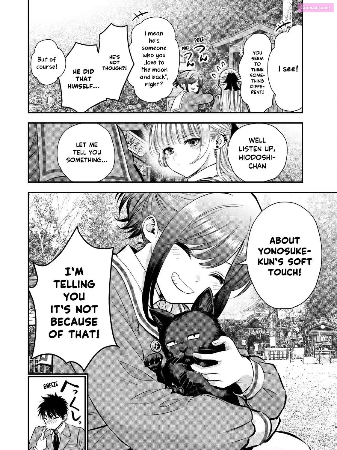 Osananajimi to wa LoveCome ni Naranai Zinmanga X Chapter 49 Page 15