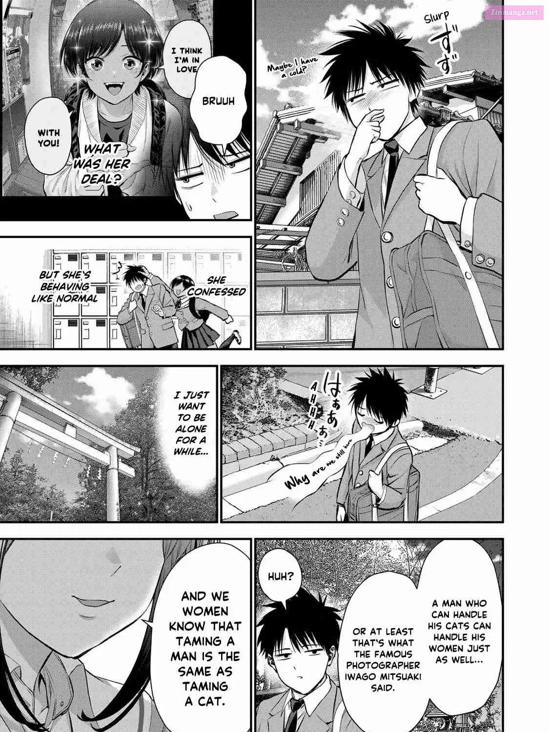 Osananajimi to wa LoveCome ni Naranai Zinmanga X Chapter 49 Page 17