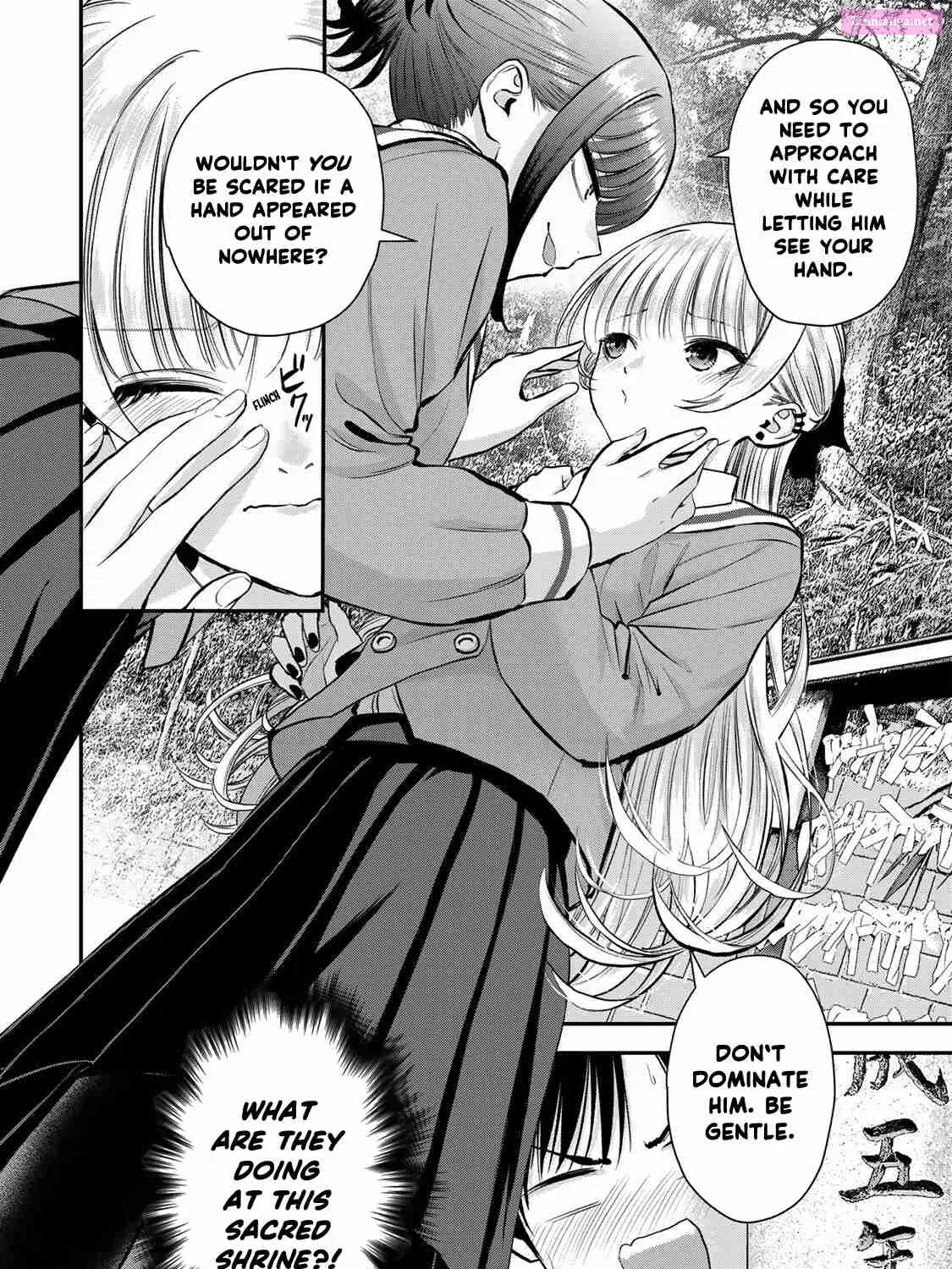 Osananajimi to wa LoveCome ni Naranai Zinmanga X Chapter 49 Page 19