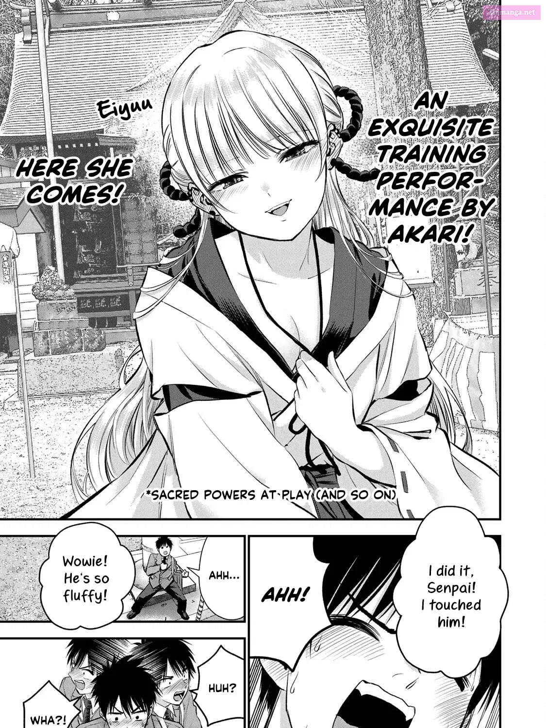Osananajimi to wa LoveCome ni Naranai Zinmanga X Chapter 49 Page 25