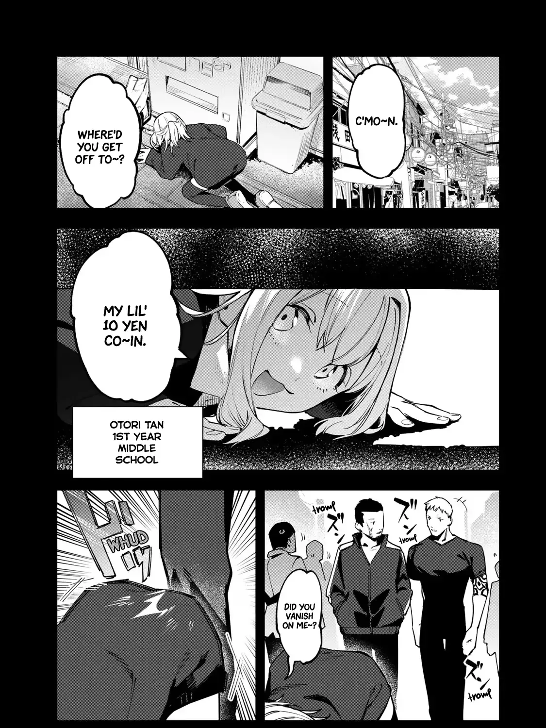Seitokai ni mo Ana wa Aru! Zinmanga X Chapter 39 Page 1