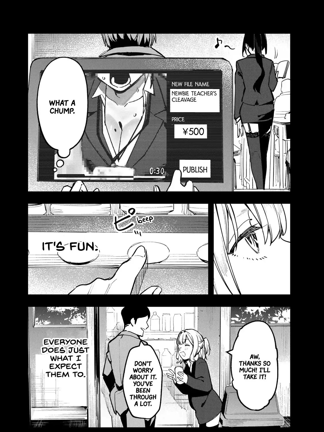 Seitokai ni mo Ana wa Aru! Zinmanga X Chapter 39 Page 7