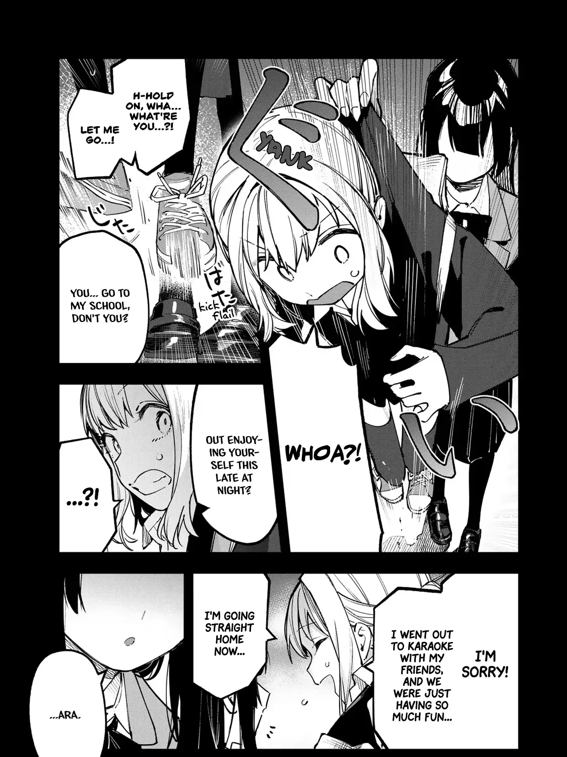 Seitokai ni mo Ana wa Aru! Zinmanga X Chapter 39 Page 13