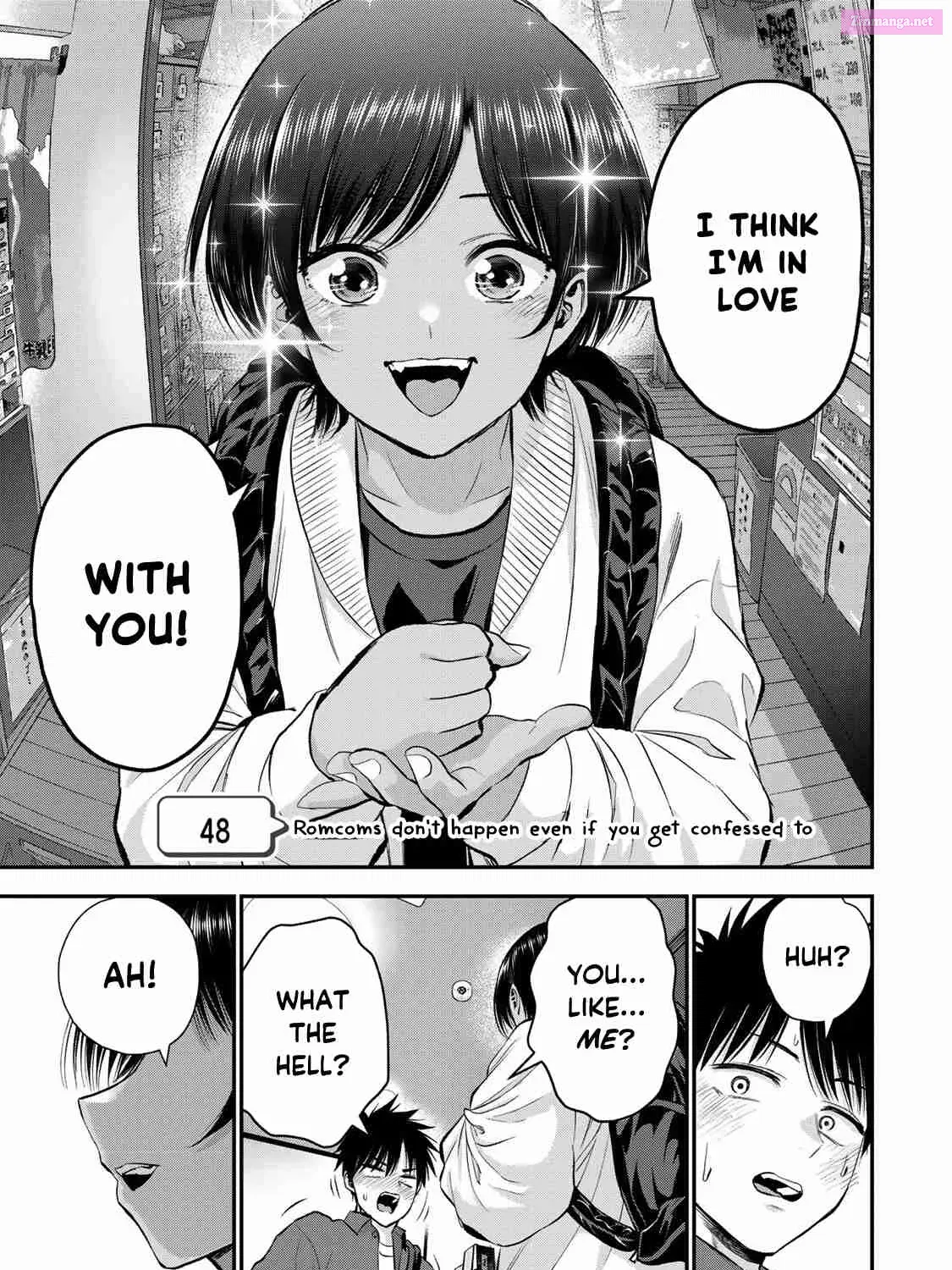 Osananajimi to wa LoveCome ni Naranai Zinmanga X Chapter 48 Page 1