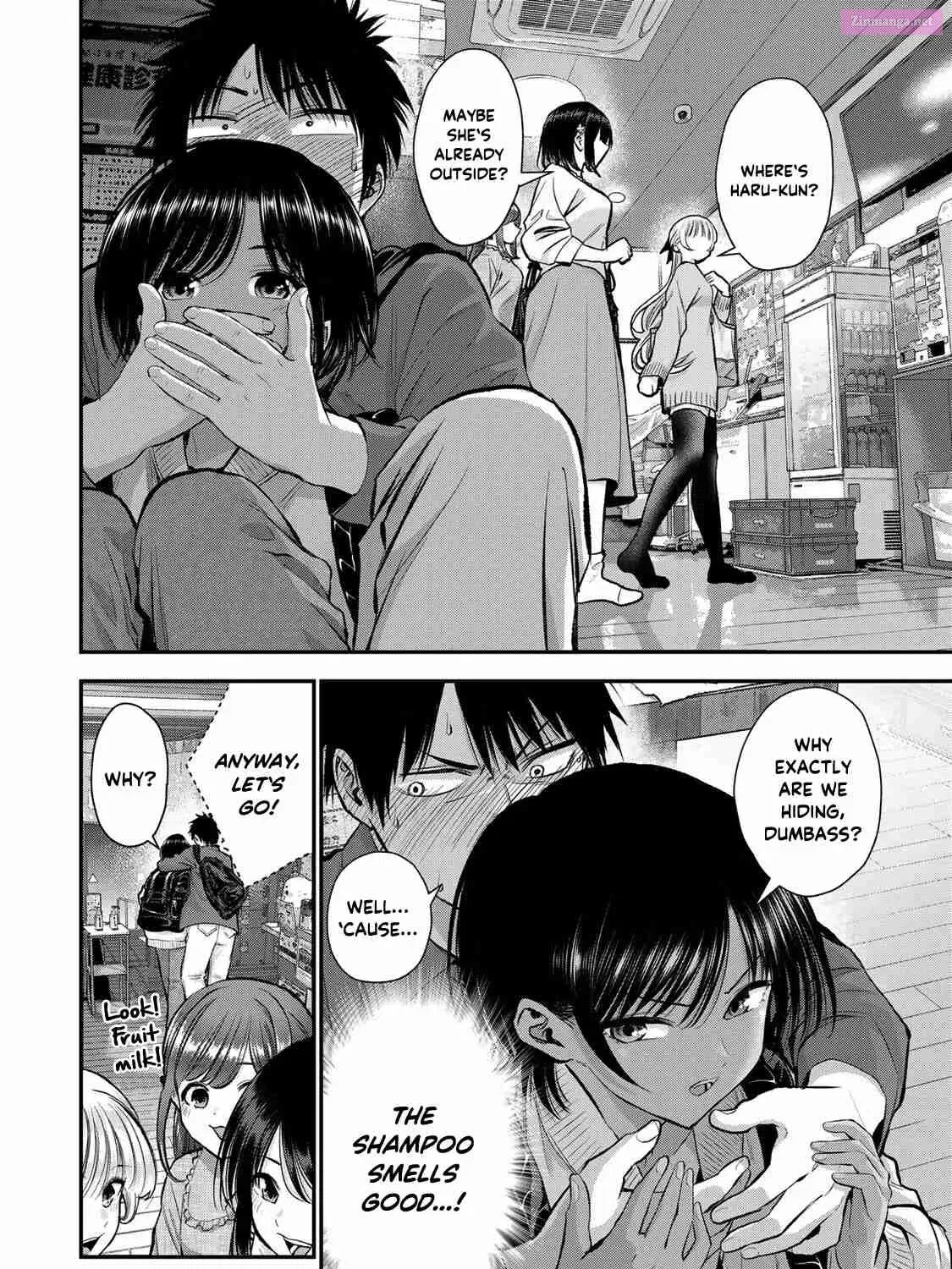 Osananajimi to wa LoveCome ni Naranai Zinmanga X Chapter 48 Page 7